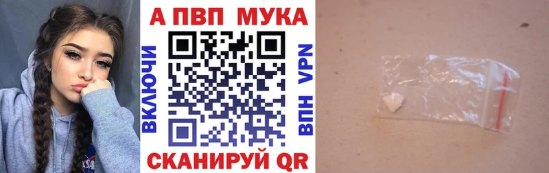 APVP СК Игра