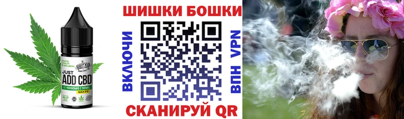 купить Игра Cannafood марихуана