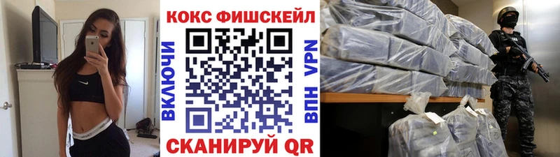 Cocaine Перу Игра