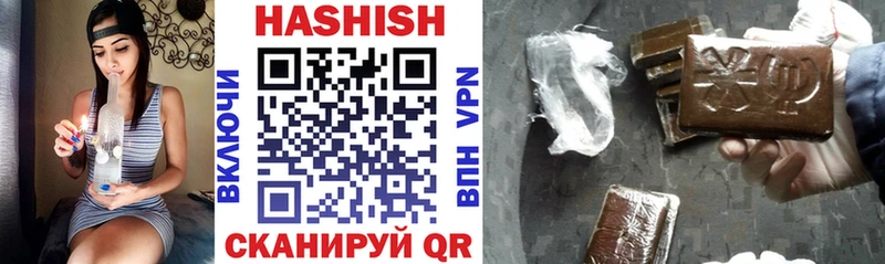 дарк нет наркотические препараты Игра ГАШ VHQ