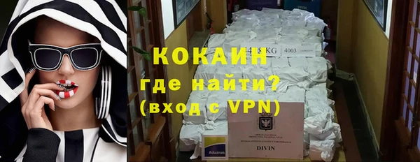 MDMA Краснотурьинск