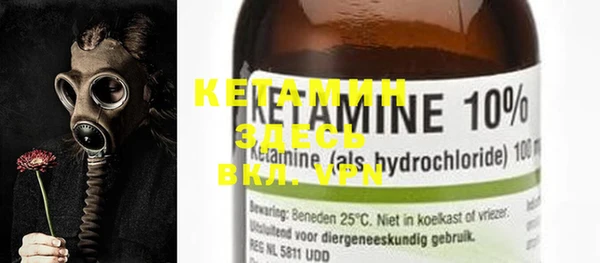 MDMA Краснотурьинск