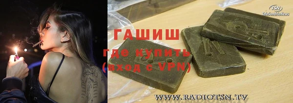MDMA Краснотурьинск