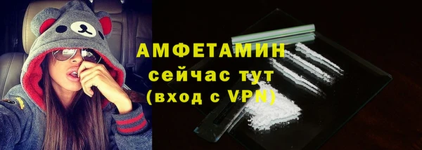 MDMA Краснотурьинск