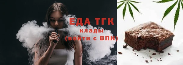 крисы Краснослободск
