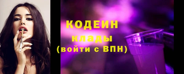 MDMA Краснотурьинск