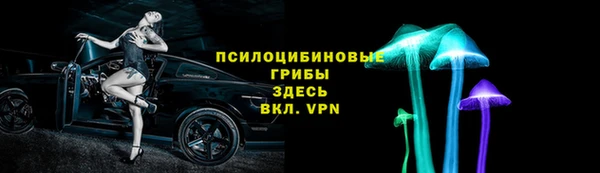 MDMA Краснотурьинск