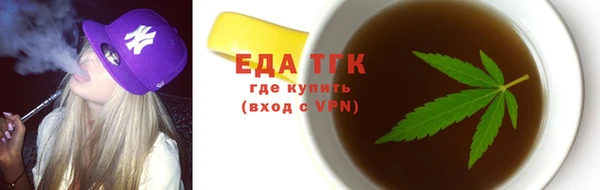 MDMA Краснотурьинск