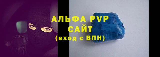MDMA Краснотурьинск