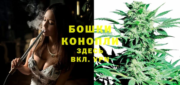 MDMA Краснотурьинск