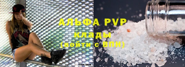 MDMA Краснотурьинск