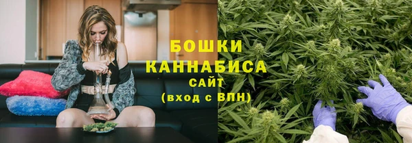 спайс Красноперекопск