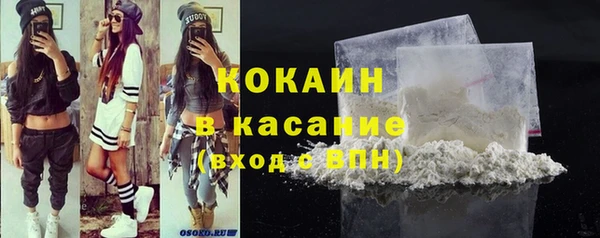 MDMA Краснотурьинск