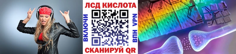 магазин  наркотиков  Игра  Марки NBOMe 1,5мг 