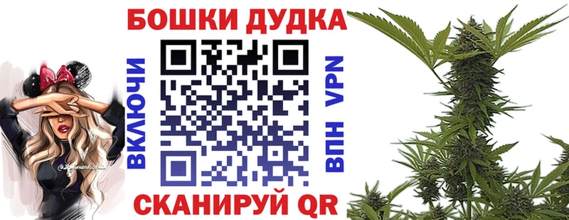 Марихуана конопля  Игра 